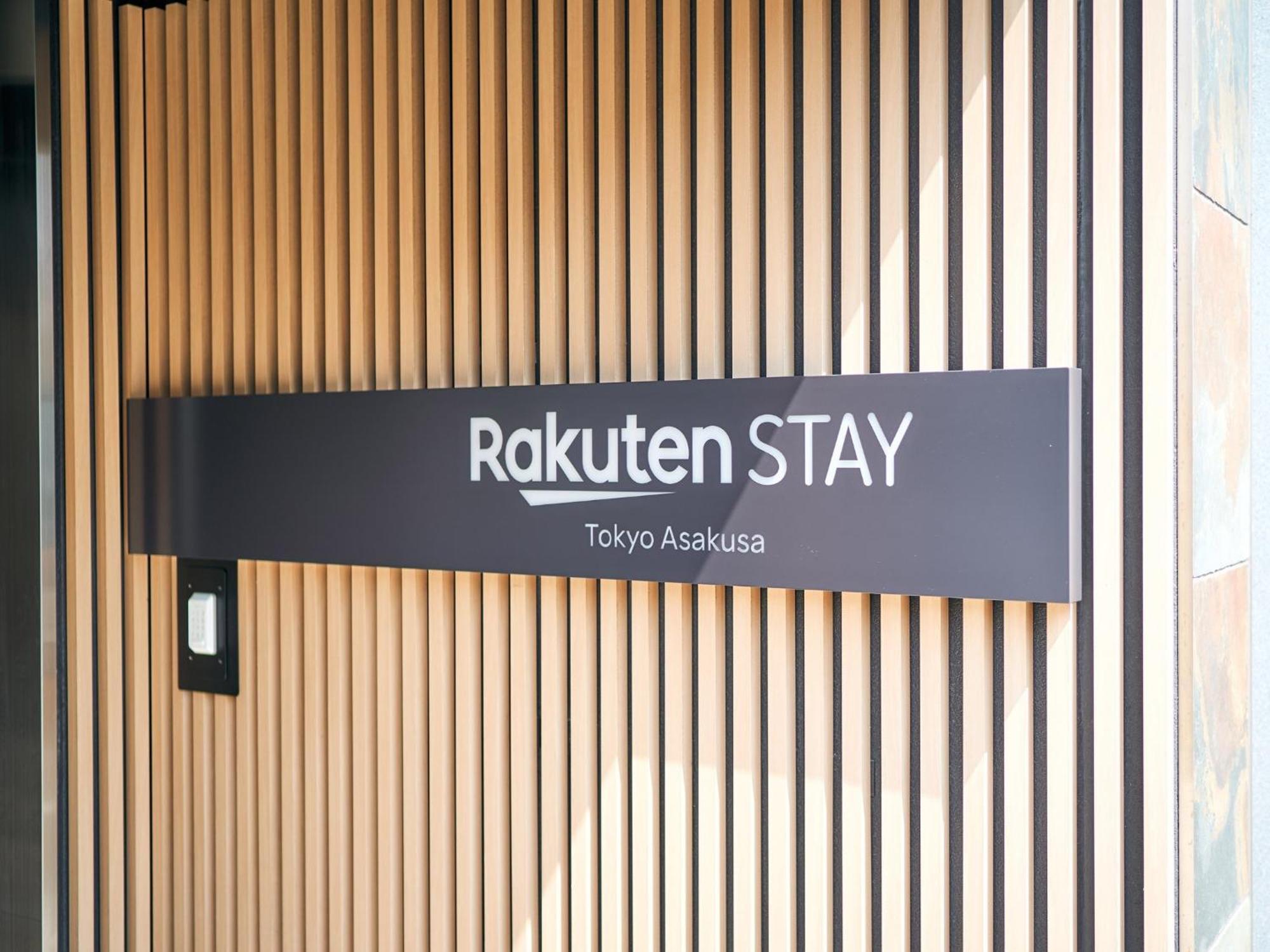 Rakuten Stay Tokyo Asakusa Twin Room Kültér fotó